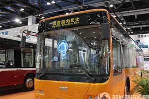 中車時(shí)代TEG6101PHEV混合動(dòng)力客車