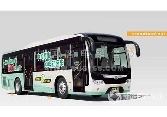 中大YCK6118HEC 純電動(dòng)城市客車