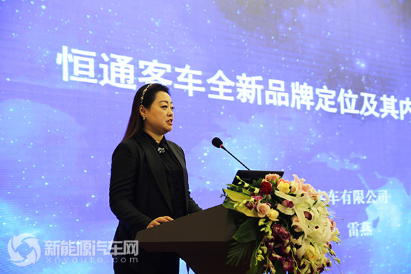 恒通成為公交智能化時(shí)代的弄潮兒