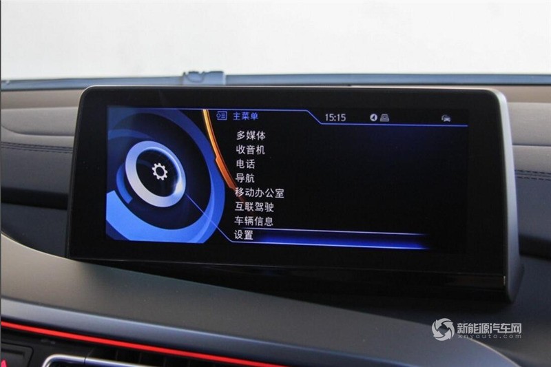 寶馬i8 2014款 標準型