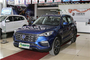 漢騰X7 PHEV