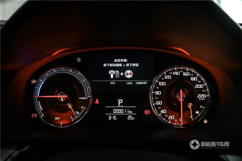 謳歌Acura CDX 混動(dòng) 2018款 2.0L 創(chuàng)享·魅版