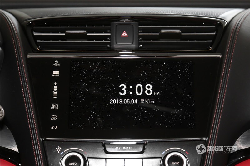 謳歌Acura CDX 混動(dòng) 2018款 2.0L 創(chuàng)享·魅版