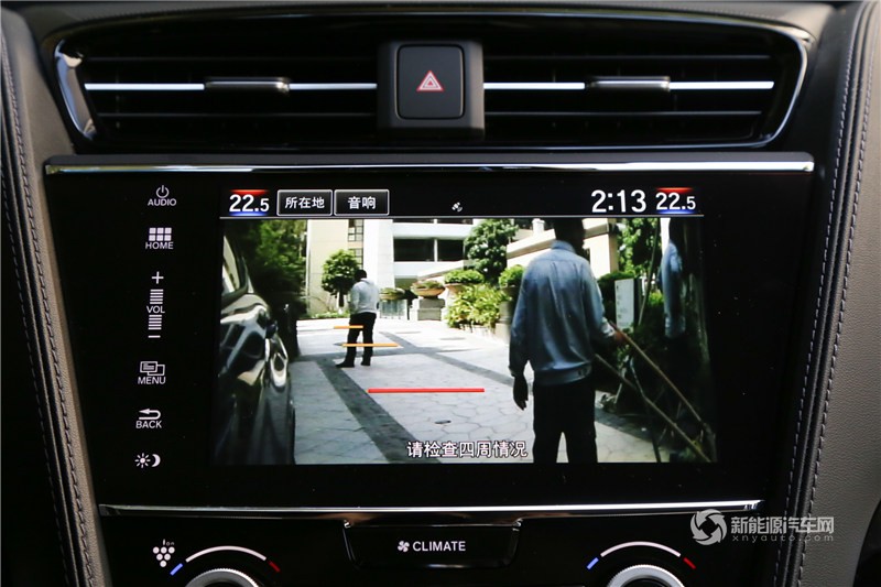 謳歌Acura CDX 混動(dòng) 2018款  2.0L 創(chuàng)享版