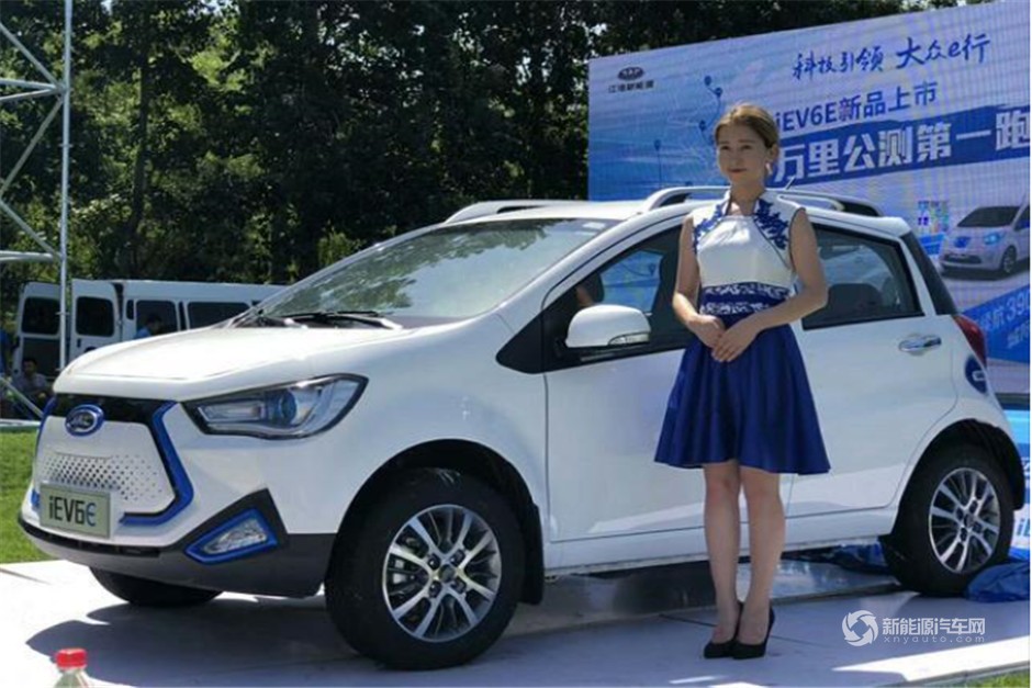 江淮iEV6E運動版新品上市 萬里公測第一跑