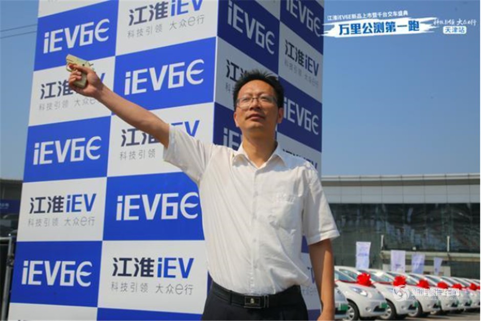 江淮iEV6E運動版新品上市 萬里公測第一跑