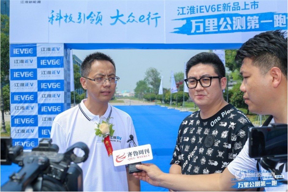 江淮iEV6E運動版新品上市 萬里公測第一跑