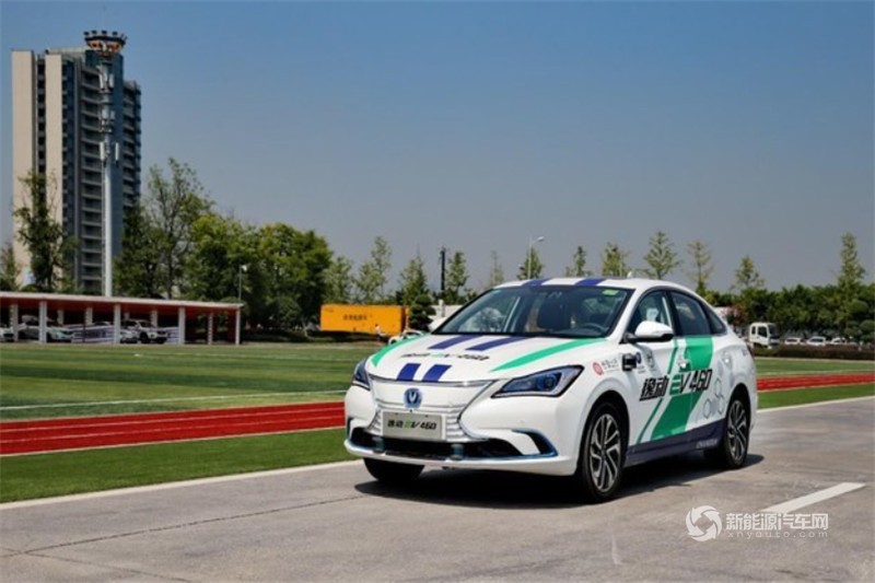 長安新能源 逸動EV 2019款 EV460 智領(lǐng)版
