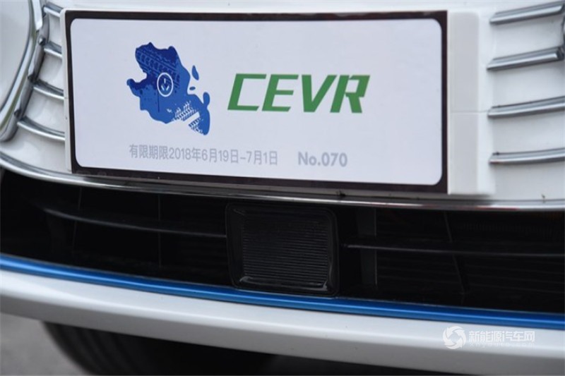 長安新能源 逸動EV 2019款 EV460 智領(lǐng)版