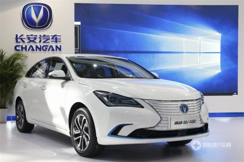 長安新能源 逸動EV 2019款 EV460 智領(lǐng)版