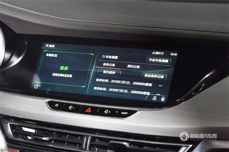 長安新能源 逸動EV 2019款 EV460 智領(lǐng)版