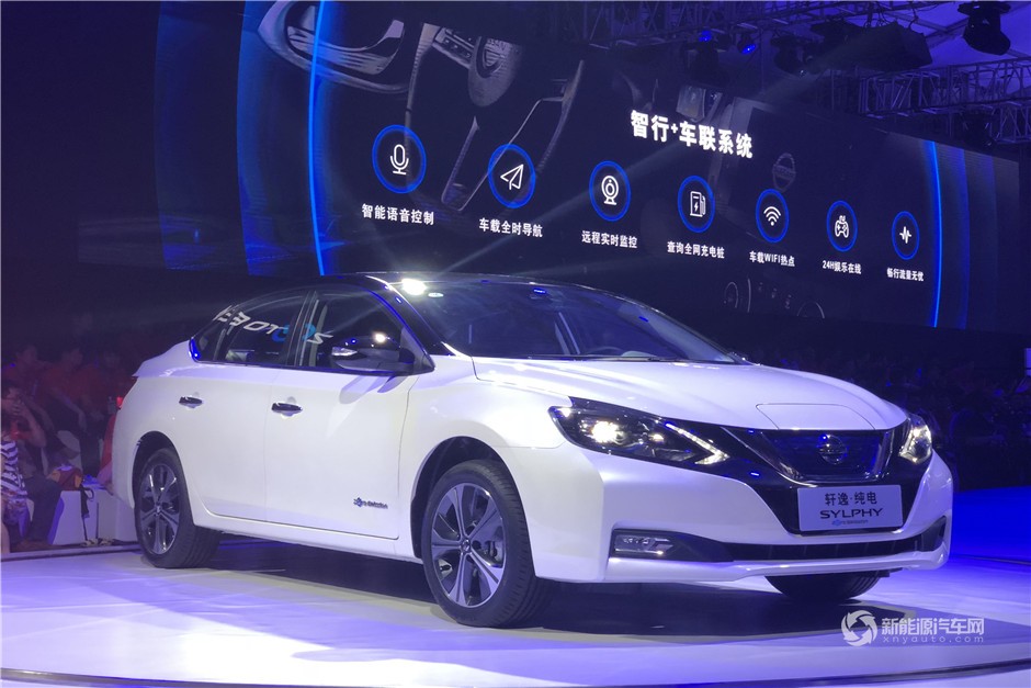 東風(fēng)日產(chǎn)軒逸·純電正式上市 補(bǔ)貼后售15.90萬起
