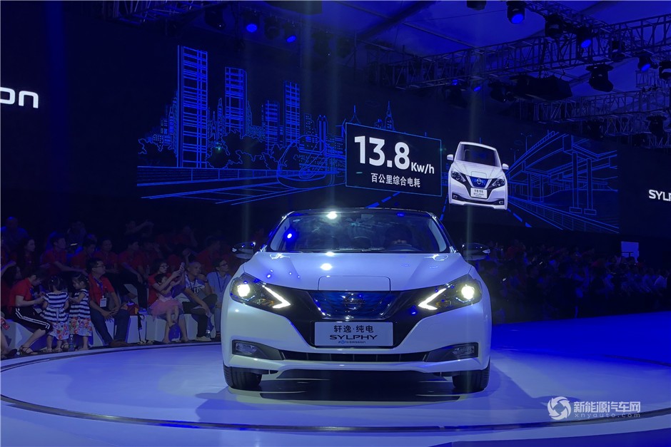 東風(fēng)日產(chǎn)軒逸·純電正式上市 補(bǔ)貼后售15.90萬起