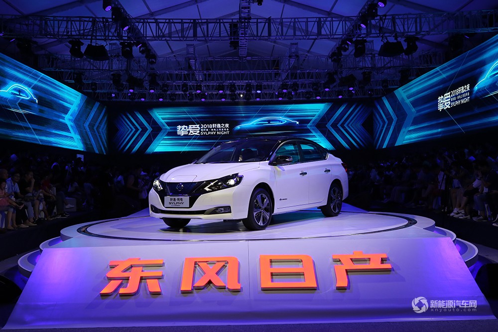 東風(fēng)日產(chǎn)軒逸·純電正式上市 補(bǔ)貼后售15.90萬起