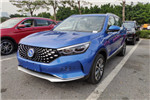 探館|漢騰X5 EV實(shí)車曝光 滿天星格柵引人注目