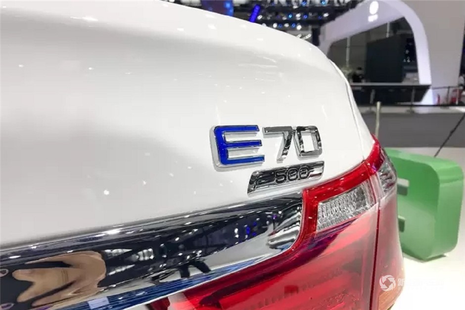 廣州車展|東風(fēng)風(fēng)神E70正式上市 補(bǔ)貼后售14.58萬起