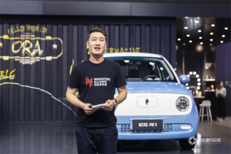 2018廣州車(chē)展歐拉iQ、R1火力全開(kāi)