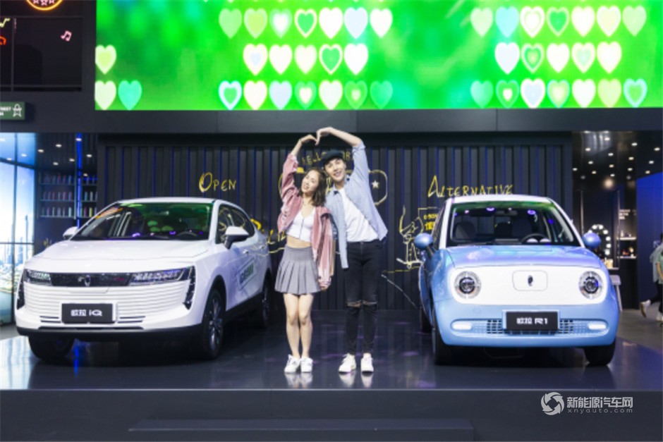 2018廣州車(chē)展歐拉iQ、R1火力全開(kāi)