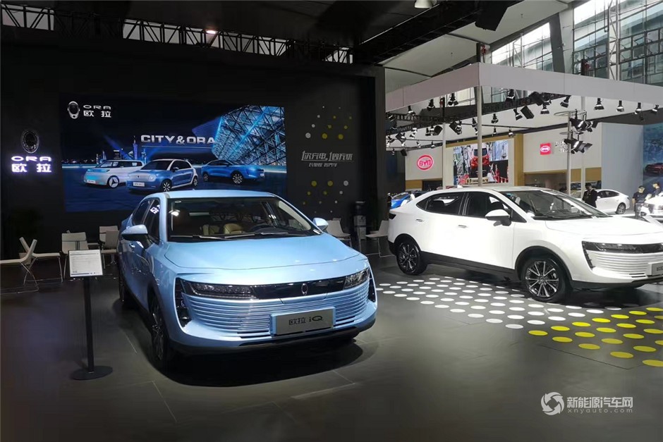 2018廣州車(chē)展歐拉iQ、R1火力全開(kāi)