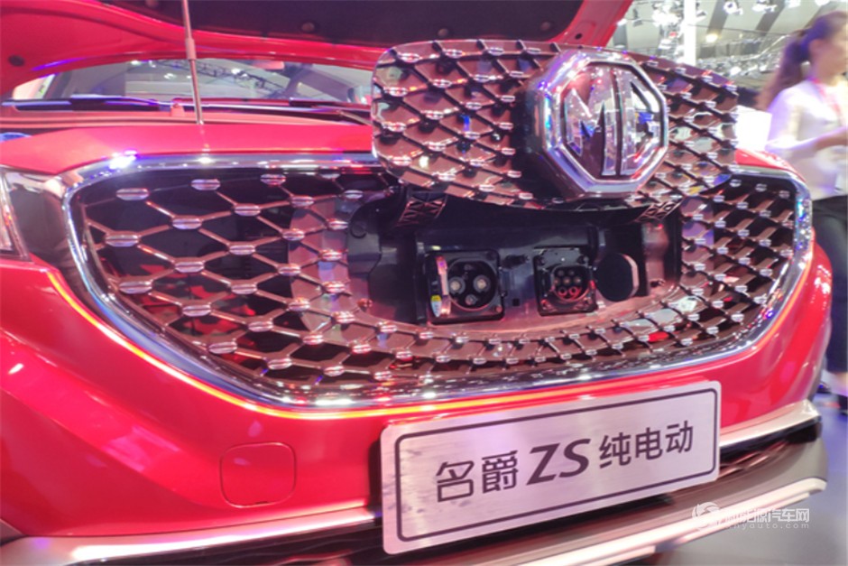 廣州車展|名爵ZS純電動