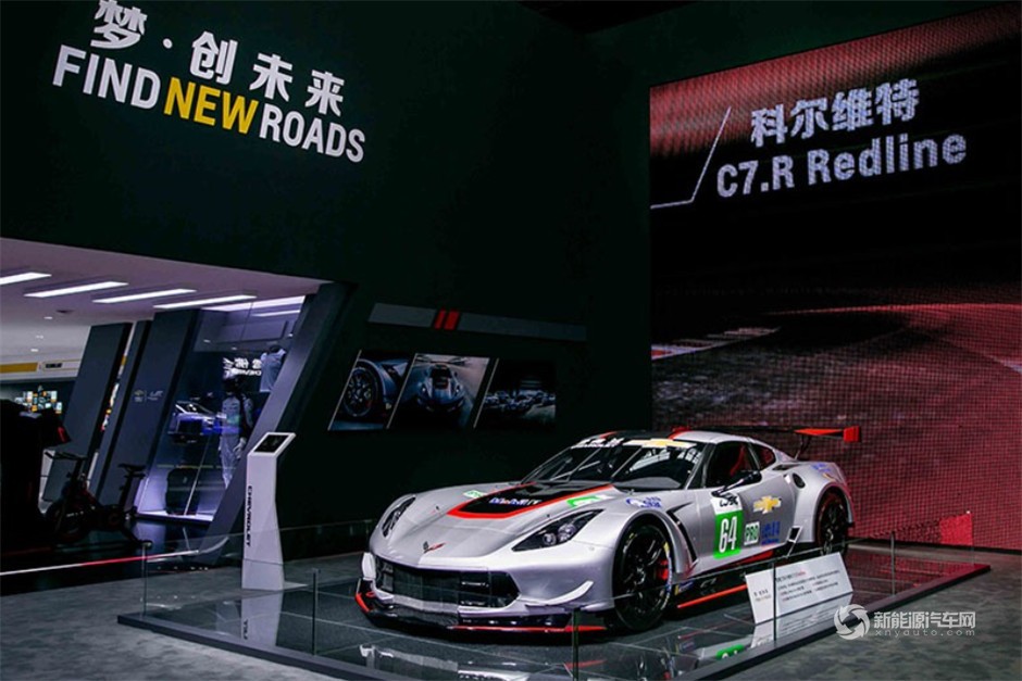 科爾維特C7.R Redline驚艷亮相