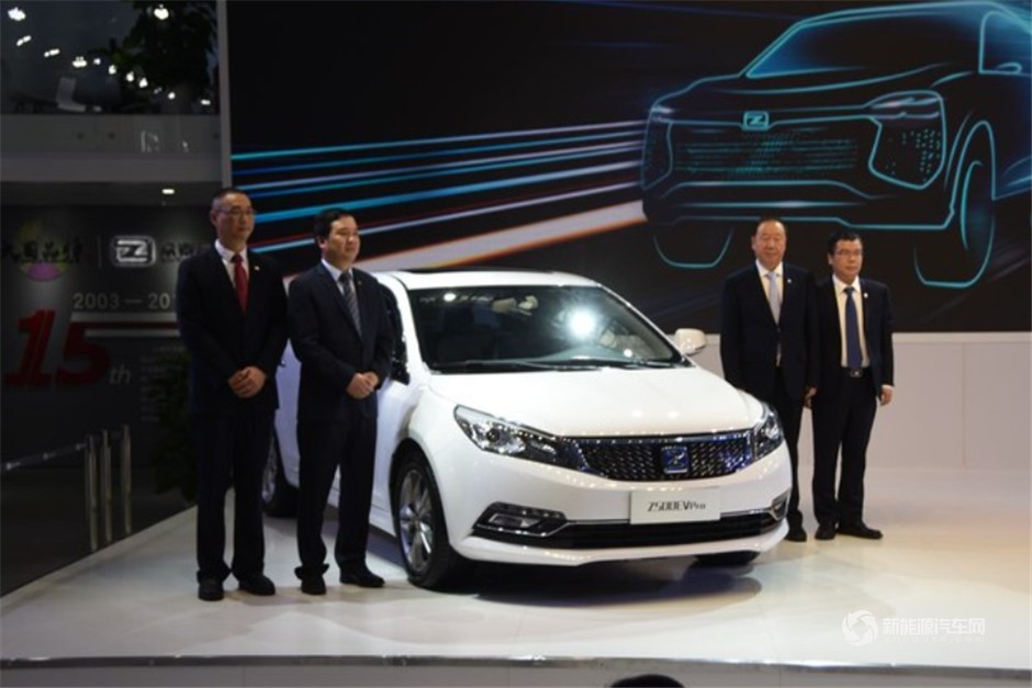 眾泰Z500EV Pro上市