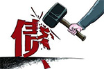 堅瑞沃能或破產(chǎn)重整！