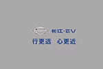寒冬不寒冷 長(zhǎng)江電動(dòng)物流車進(jìn)入哈爾濱市場(chǎng)