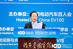 2019百人會|陳清泰：2025年 電動汽車性價比將超過燃油車