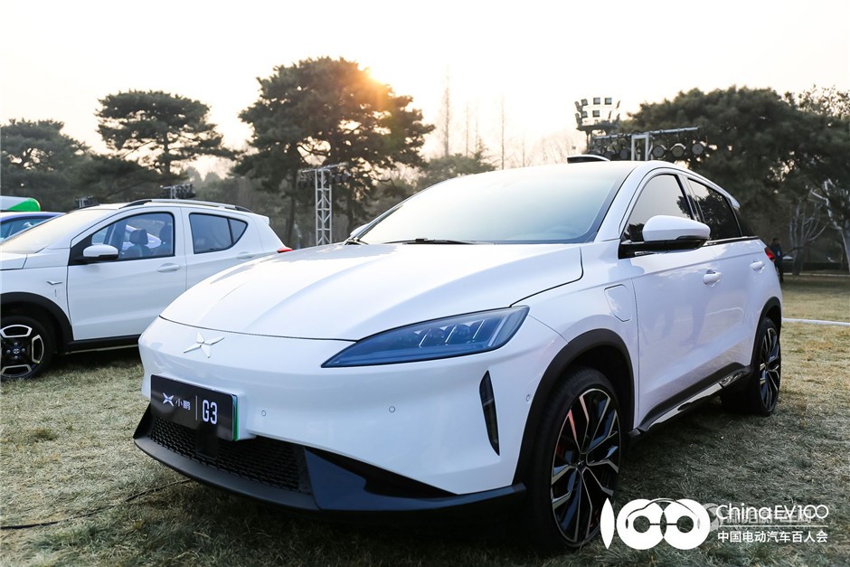 小鵬G3現(xiàn)身電動車百人會現(xiàn)場 吸睛無數(shù)