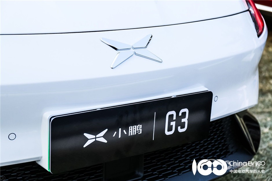 小鵬G3現(xiàn)身電動車百人會現(xiàn)場 吸睛無數(shù)