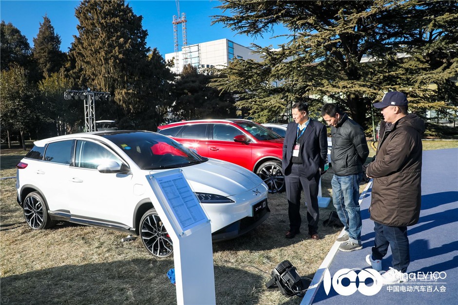 小鵬G3現(xiàn)身電動車百人會現(xiàn)場 吸睛無數(shù)
