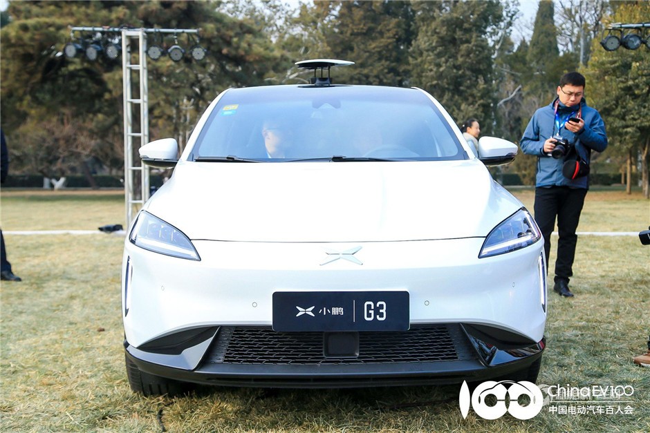 小鵬G3現(xiàn)身電動車百人會現(xiàn)場 吸睛無數(shù)