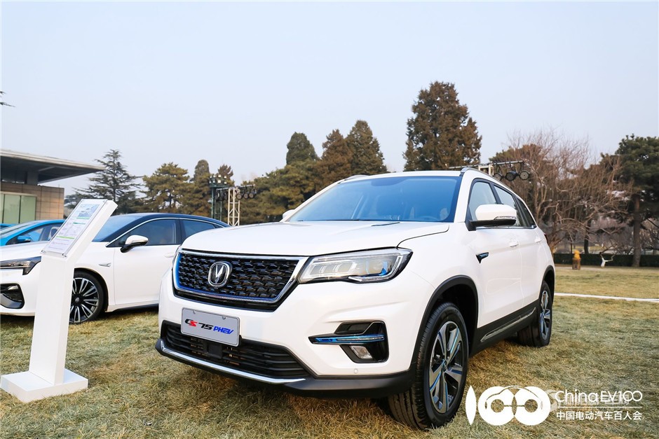 長安新能源攜新產(chǎn)品亮相2019電動(dòng)汽車百人會(huì)