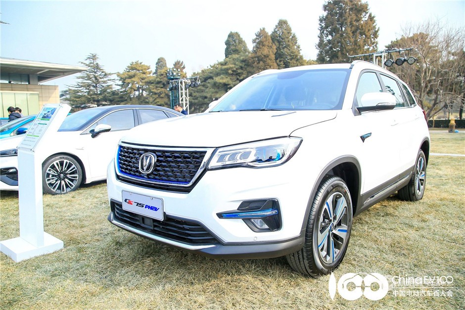 長安新能源攜新產(chǎn)品亮相2019電動(dòng)汽車百人會(huì)