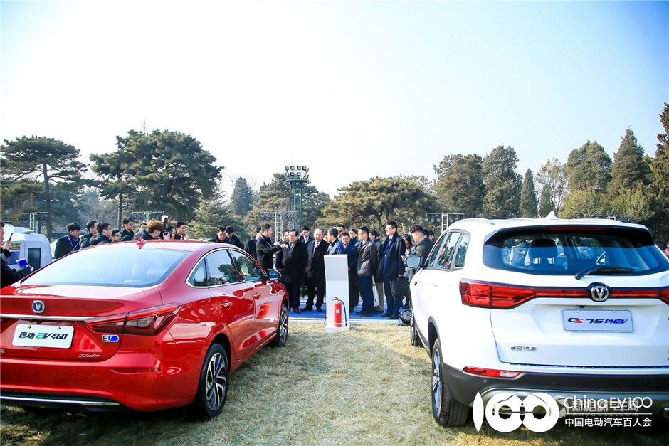 長安新能源攜新產(chǎn)品亮相2019電動(dòng)汽車百人會(huì)