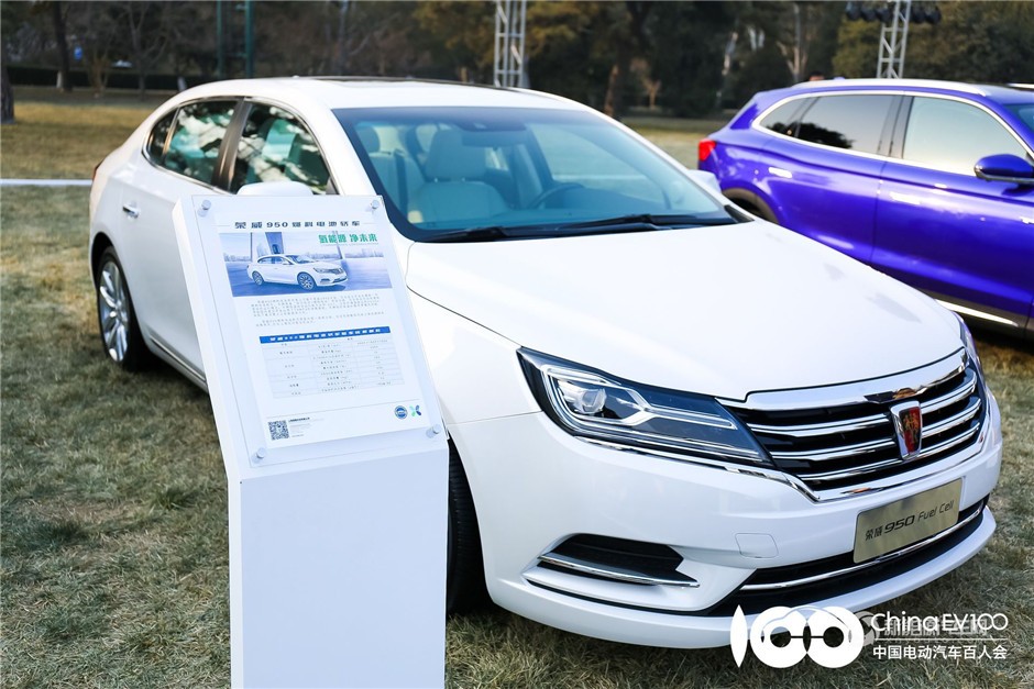 上汽新能源亮相2019中國(guó)電動(dòng)汽車(chē)百人會(huì)