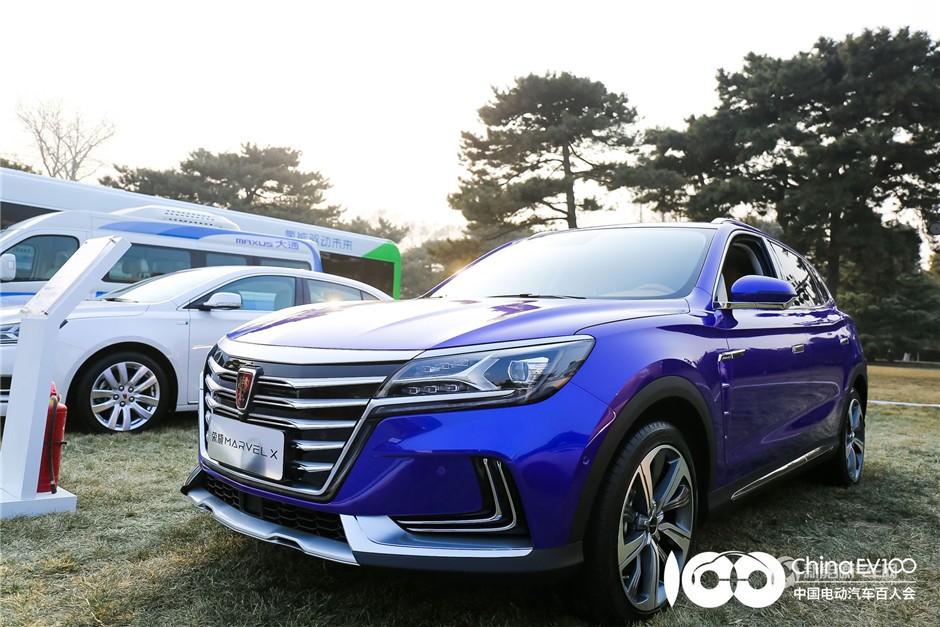 上汽新能源亮相2019中國(guó)電動(dòng)汽車(chē)百人會(huì)