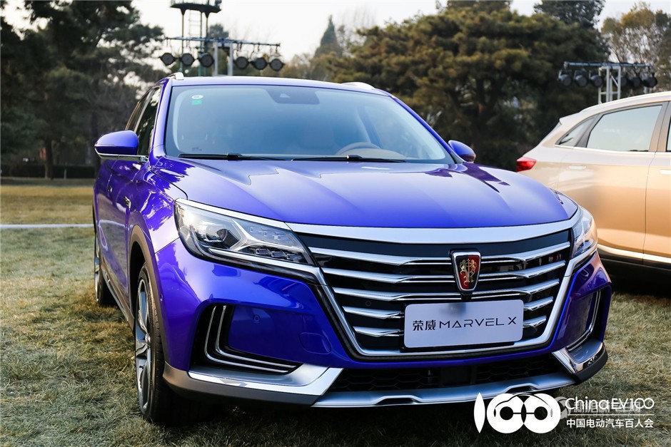 上汽新能源亮相2019中國(guó)電動(dòng)汽車(chē)百人會(huì)