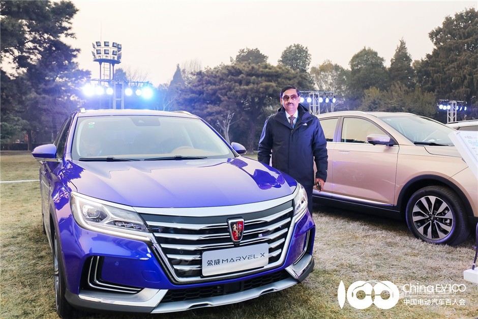 上汽新能源亮相2019中國(guó)電動(dòng)汽車(chē)百人會(huì)
