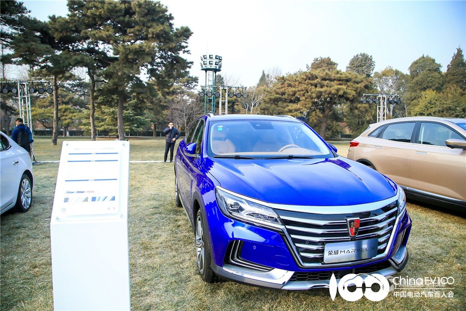 上汽新能源亮相2019中國(guó)電動(dòng)汽車(chē)百人會(huì)