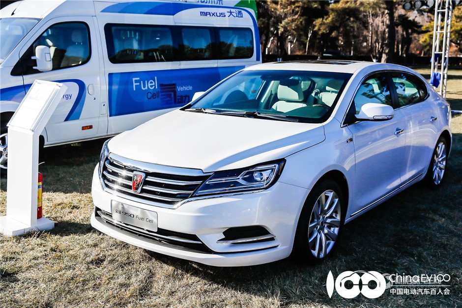 上汽新能源亮相2019中國(guó)電動(dòng)汽車(chē)百人會(huì)