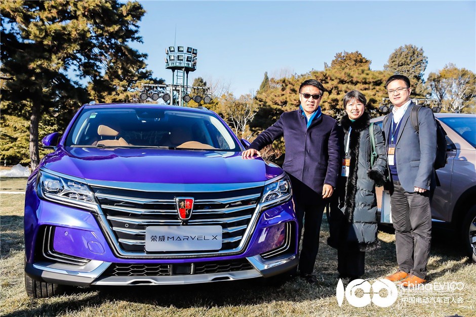 上汽新能源亮相2019中國(guó)電動(dòng)汽車(chē)百人會(huì)