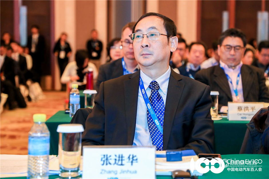 2019百人會(huì)|全球零排放與全面電動(dòng)化大會(huì)