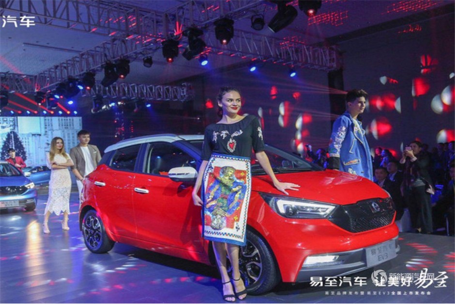 江鈴易至EV3全國上市發(fā)布會