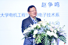須彌論道|趙爭鳴：能源互聯(lián)網(wǎng)中的電能路由器及其發(fā)展