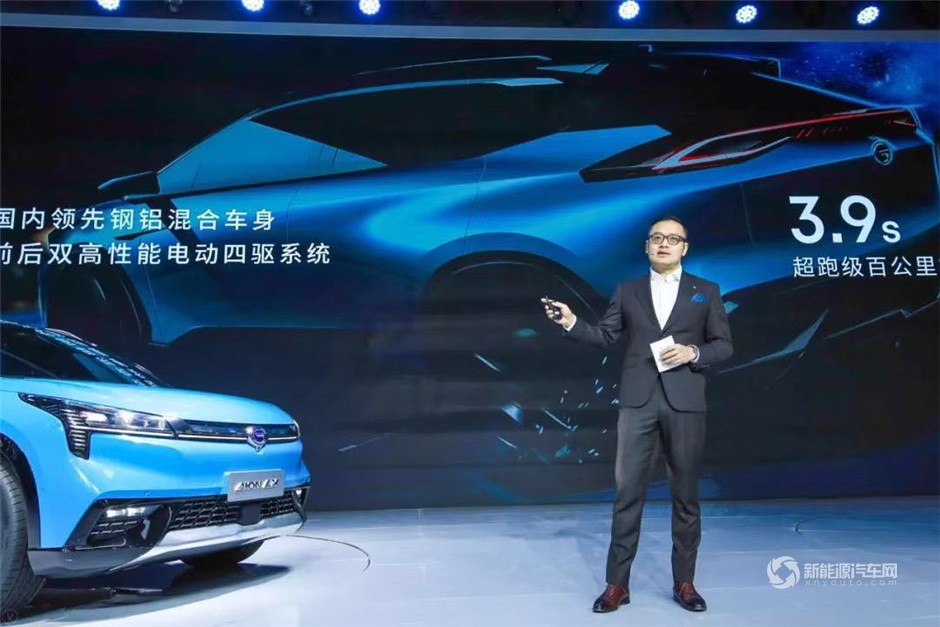 廣汽新能源 Aion LX閃耀上海車展