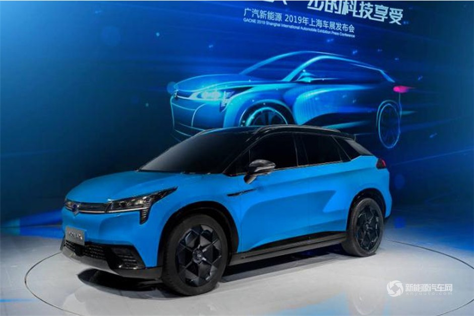 廣汽新能源 Aion LX閃耀上海車展