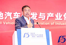 武漢理工大學潘牧：燃料電池商業(yè)化—障礙、標準、未來