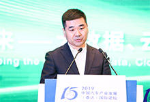 北汽研究院張永剛：大數據讓智能汽車更有效